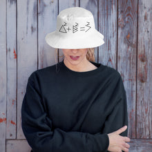Load image into Gallery viewer, Pythagorean Bucket Hat