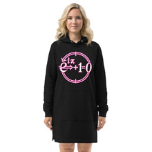 Load image into Gallery viewer, Euler’s identity Hoodie Dress