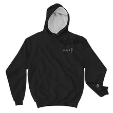 Load image into Gallery viewer, Heisenberg Uncertainty Principle Champion Hoodie