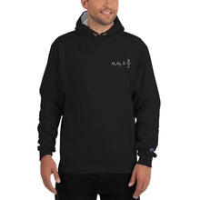 Load image into Gallery viewer, Heisenberg Uncertainty Principle Champion Hoodie