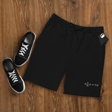 Load image into Gallery viewer, Schrödinger Embroidered Men's Fleece Shorts
