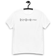 Load image into Gallery viewer, Black-Scholes -Men's Heavyweight Tee