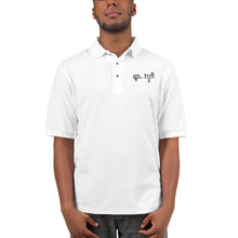 Load image into Gallery viewer, Golden Ratio Embroidered Men's Premium Polo