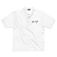 Load image into Gallery viewer, Golden Ratio Embroidered Men&#39;s Premium Polo
