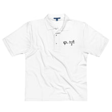 Load image into Gallery viewer, Golden Ratio Embroidered Men's Premium Polo