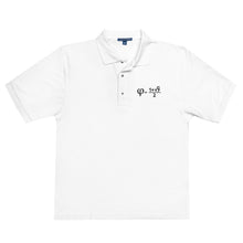 Load image into Gallery viewer, Golden Ratio Embroidered Men's Premium Polo