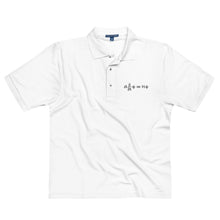 Load image into Gallery viewer, Schrödinger Embroidered Men&#39;s Premium Polo
