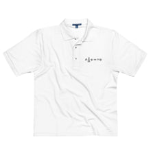 Load image into Gallery viewer, Schrödinger Embroidered Men's Premium Polo