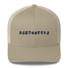 Load image into Gallery viewer, EMC2 Trucker Cap
