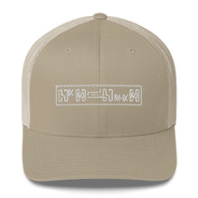 Load image into Gallery viewer, Poincaré Trucker Cap