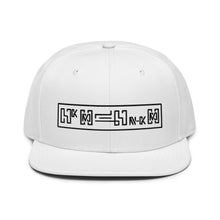 Load image into Gallery viewer, Poincaré Embroidered Snapback Hat
