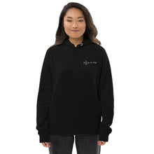 Load image into Gallery viewer, Schrödinger Embroidered Unisex Pullover Hoodie