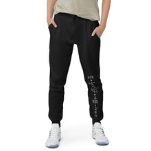Load image into Gallery viewer, Black-Scholes - Unisex Fleece Sweatpants