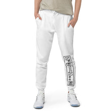 Load image into Gallery viewer, Poincaré Unisex Fleece Sweatpants