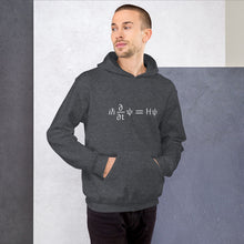 Load image into Gallery viewer, Schrödinger Unisex Hoodie