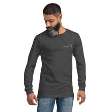 Load image into Gallery viewer, Heisenberg Uncertainty Principle Unisex Long Sleeve Tee