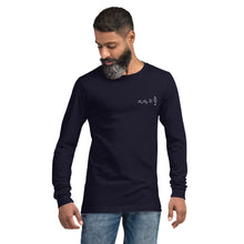 Load image into Gallery viewer, Heisenberg Uncertainty Principle Unisex Long Sleeve Tee