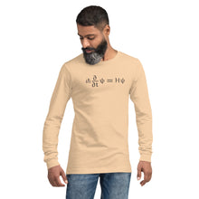 Load image into Gallery viewer, Schrödinger Unisex Long Sleeve Tee