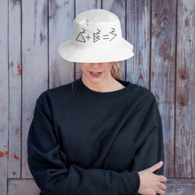 Load image into Gallery viewer, Pythagorean Bucket Hat
