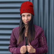 Load image into Gallery viewer, Golden Ratio Embroidered Beanie
